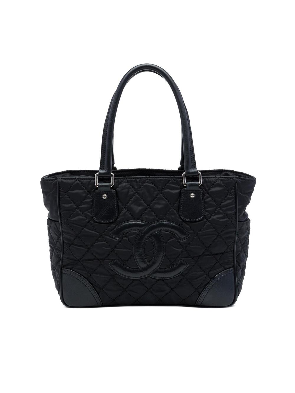 Chanel Paris New York Quilted Nylon #362611C14B